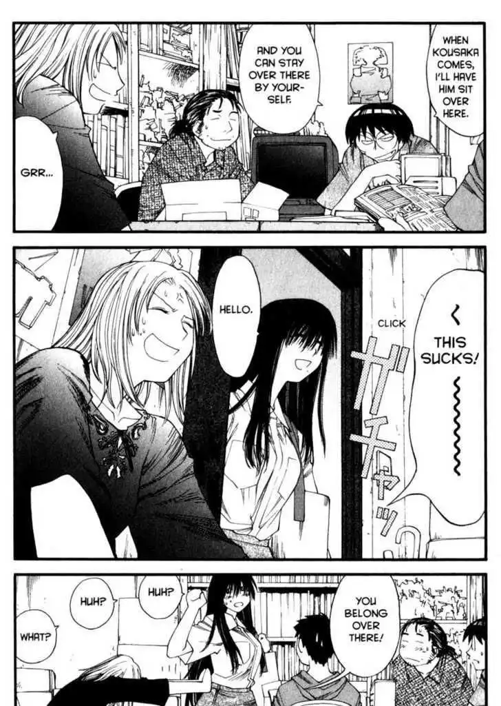 Genshiken Nidaime - The Society for the Study of Modern Visual Culture II Chapter 17 24